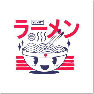 Anime Kawaii Japanese Ramen Bowl Cute Noodles Posters and Art